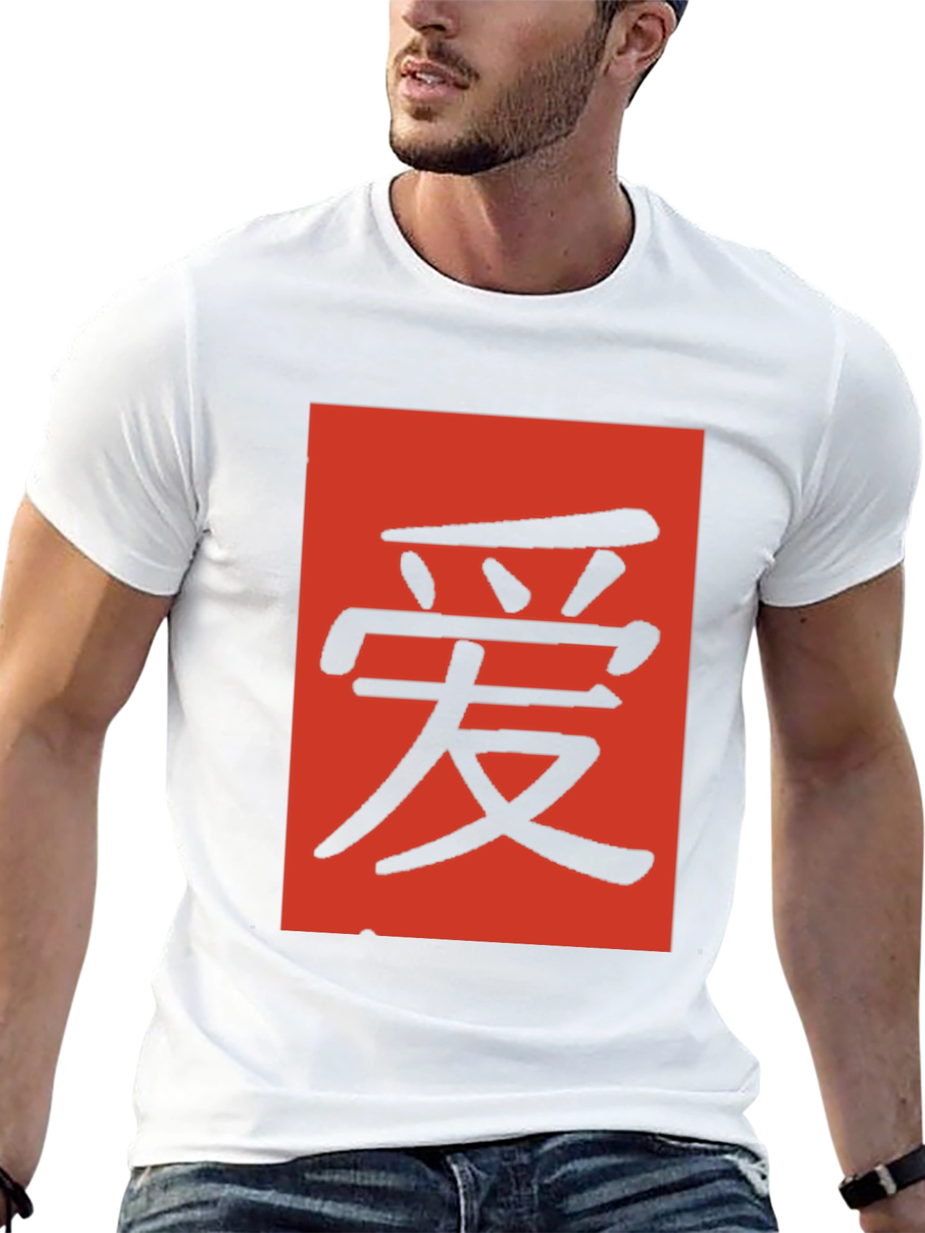 Black T-Shirt with Red Chinese Character Graphic