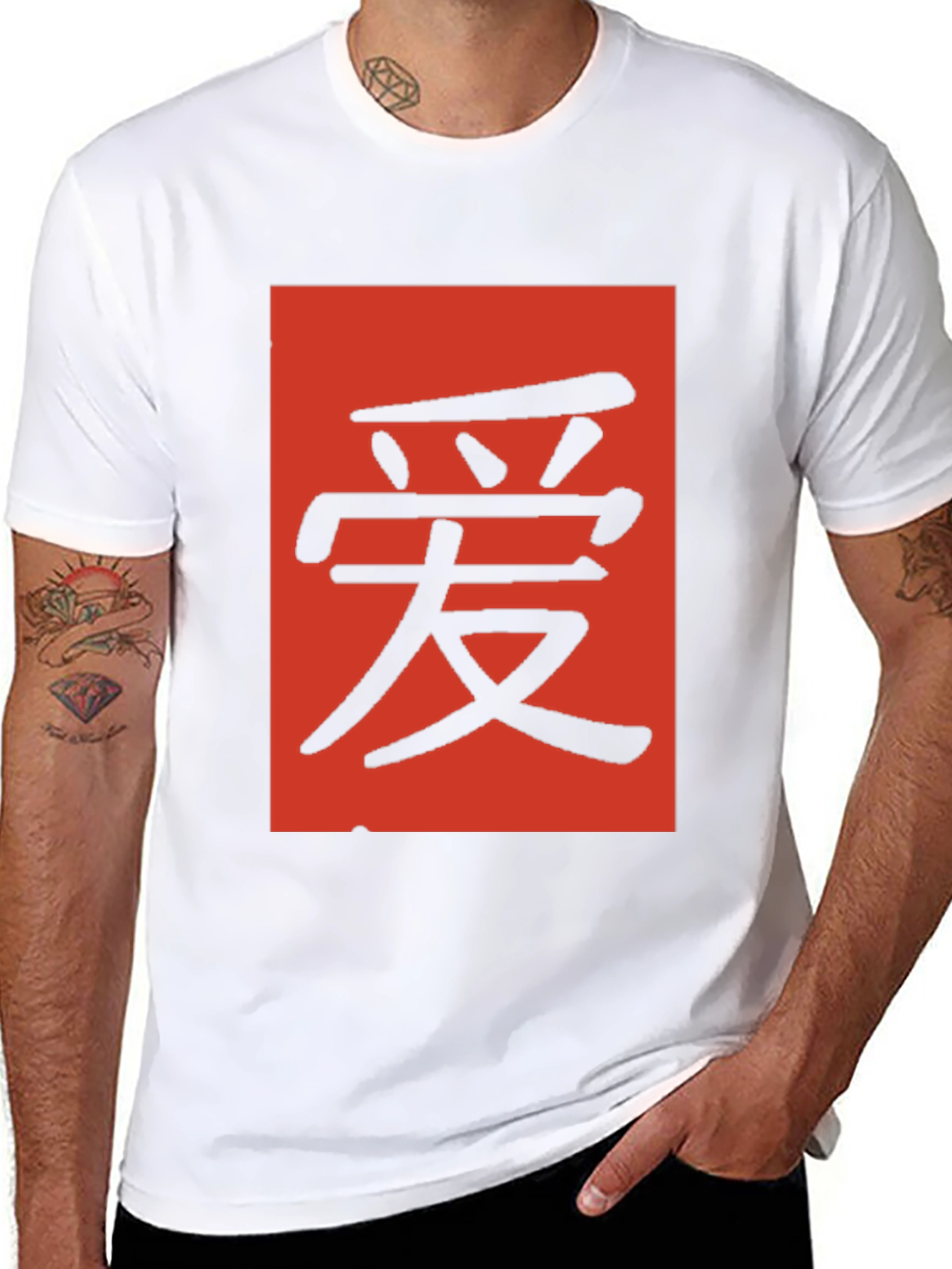 Black T-Shirt with Red Chinese Character Graphic