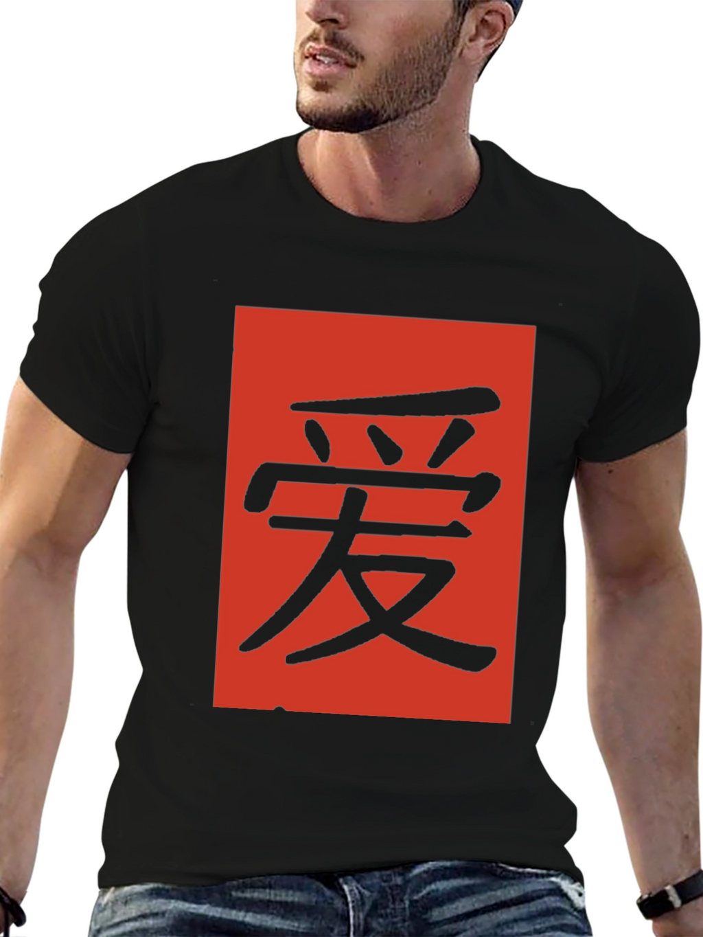 Black T-Shirt with Red Chinese Character Graphic