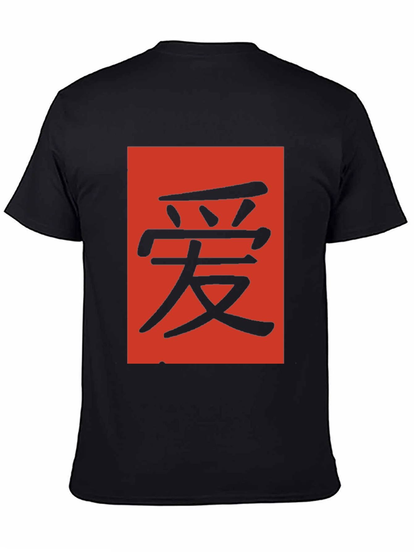 Black T-Shirt with Red Chinese Character Graphic