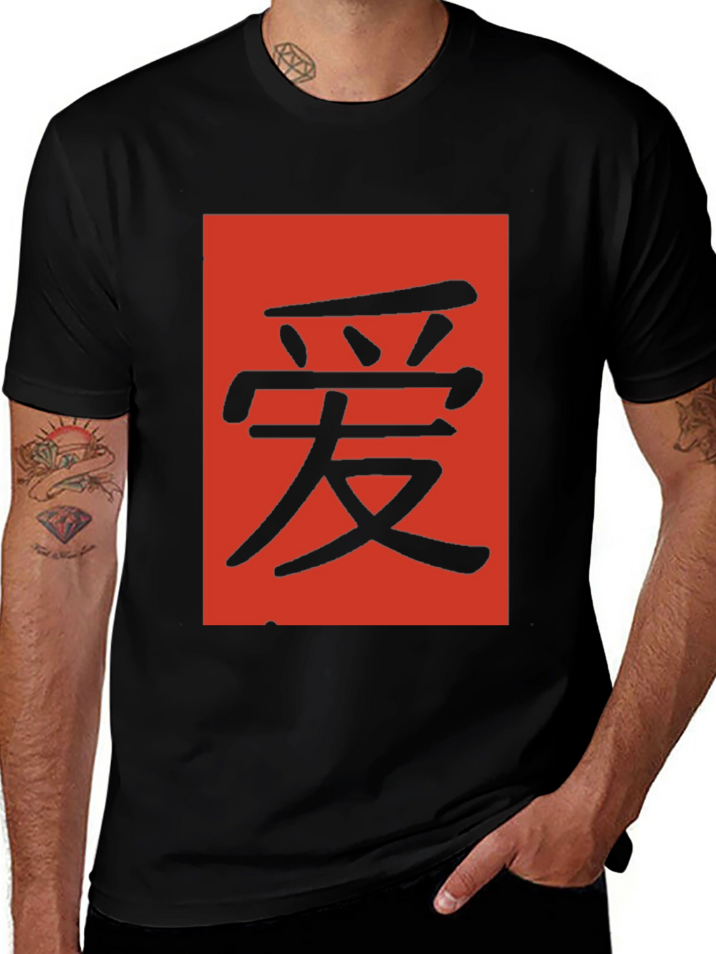 Black T-Shirt with Red Chinese Character Graphic