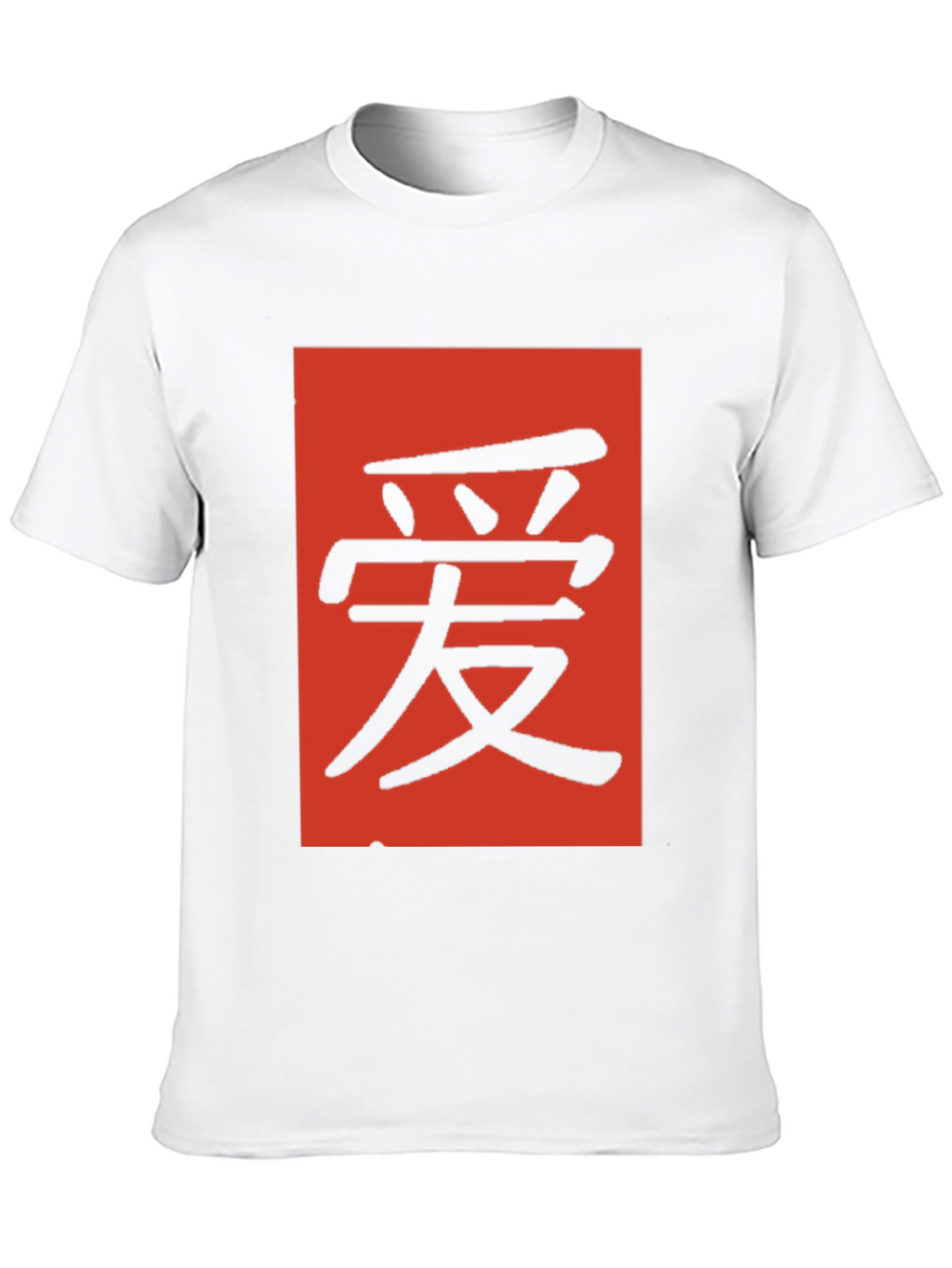 Black T-Shirt with Red Chinese Character Graphic