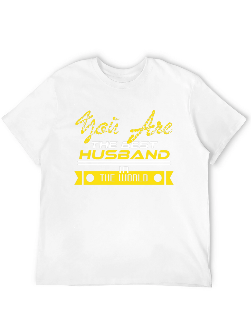 Best Husband T-Shirt
