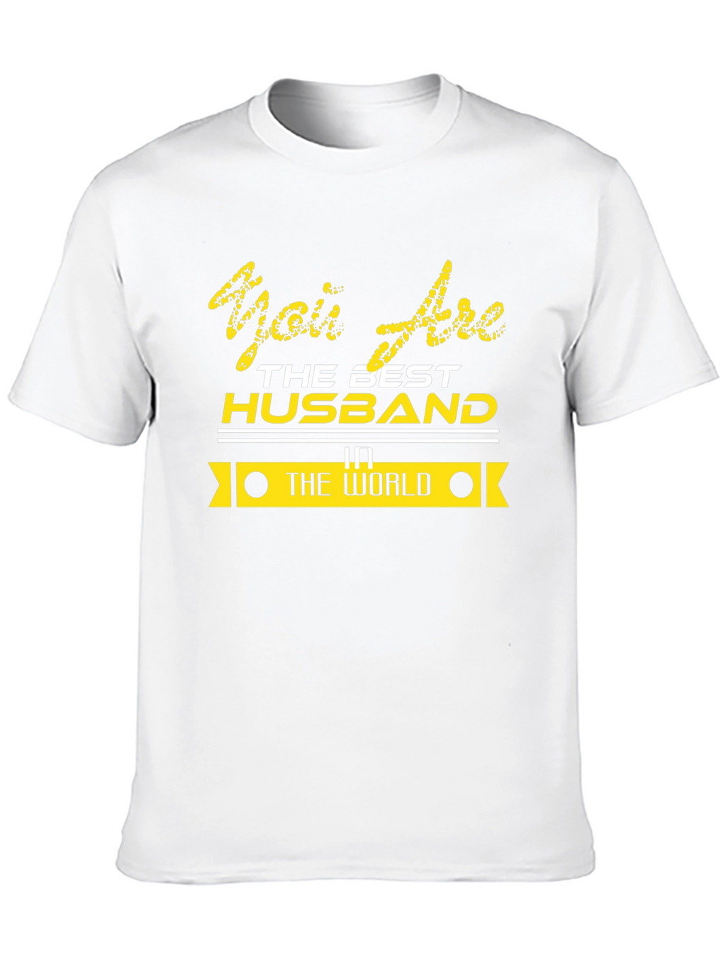 Best Husband T-Shirt