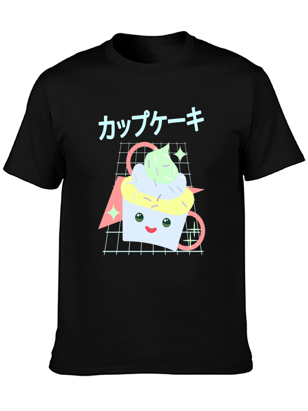 Kawaii Cupcake T-Shirt - Retro Aesthetic