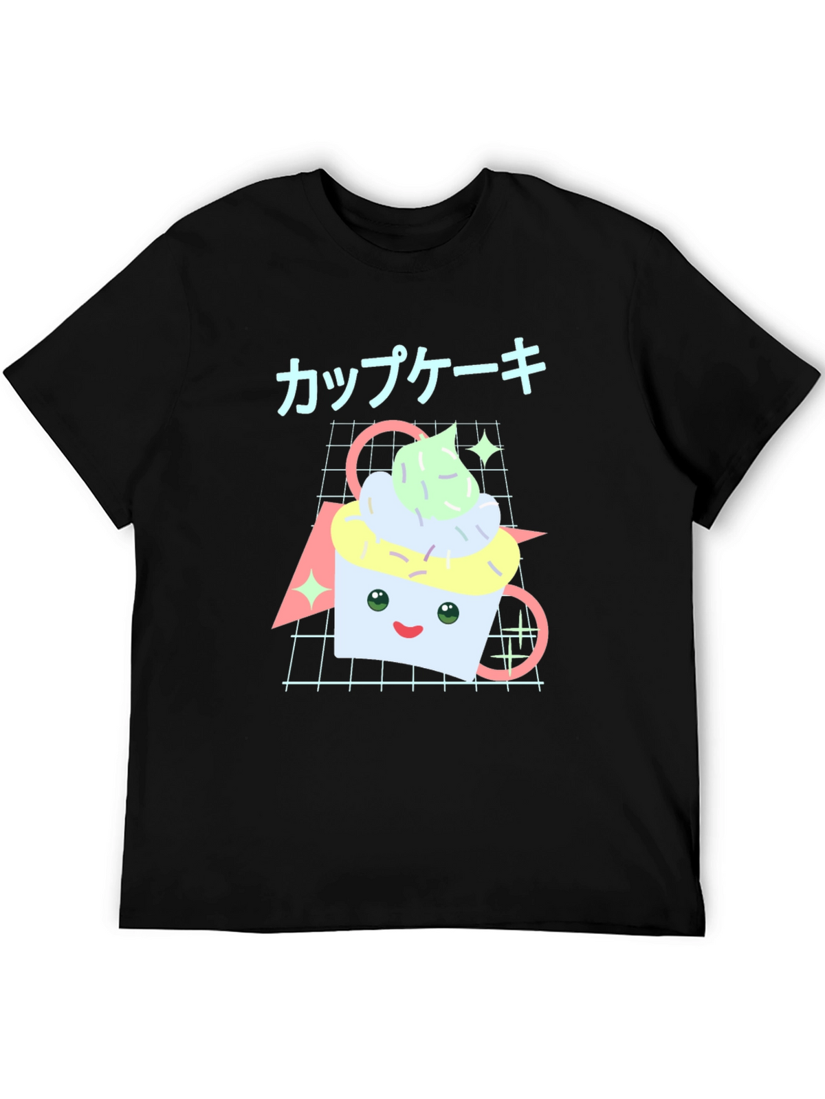 Kawaii Cupcake T-Shirt - Retro Aesthetic