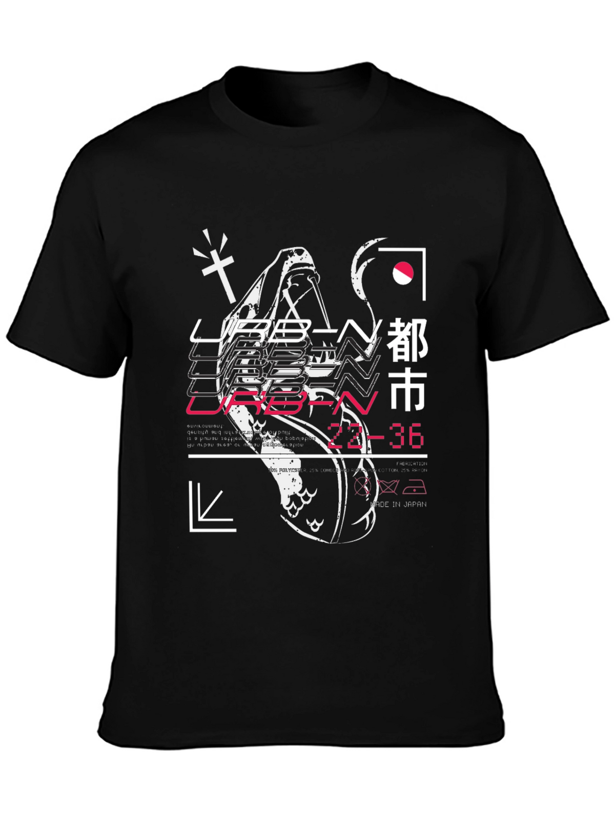 Urban Graphic Print T-Shirt - Black