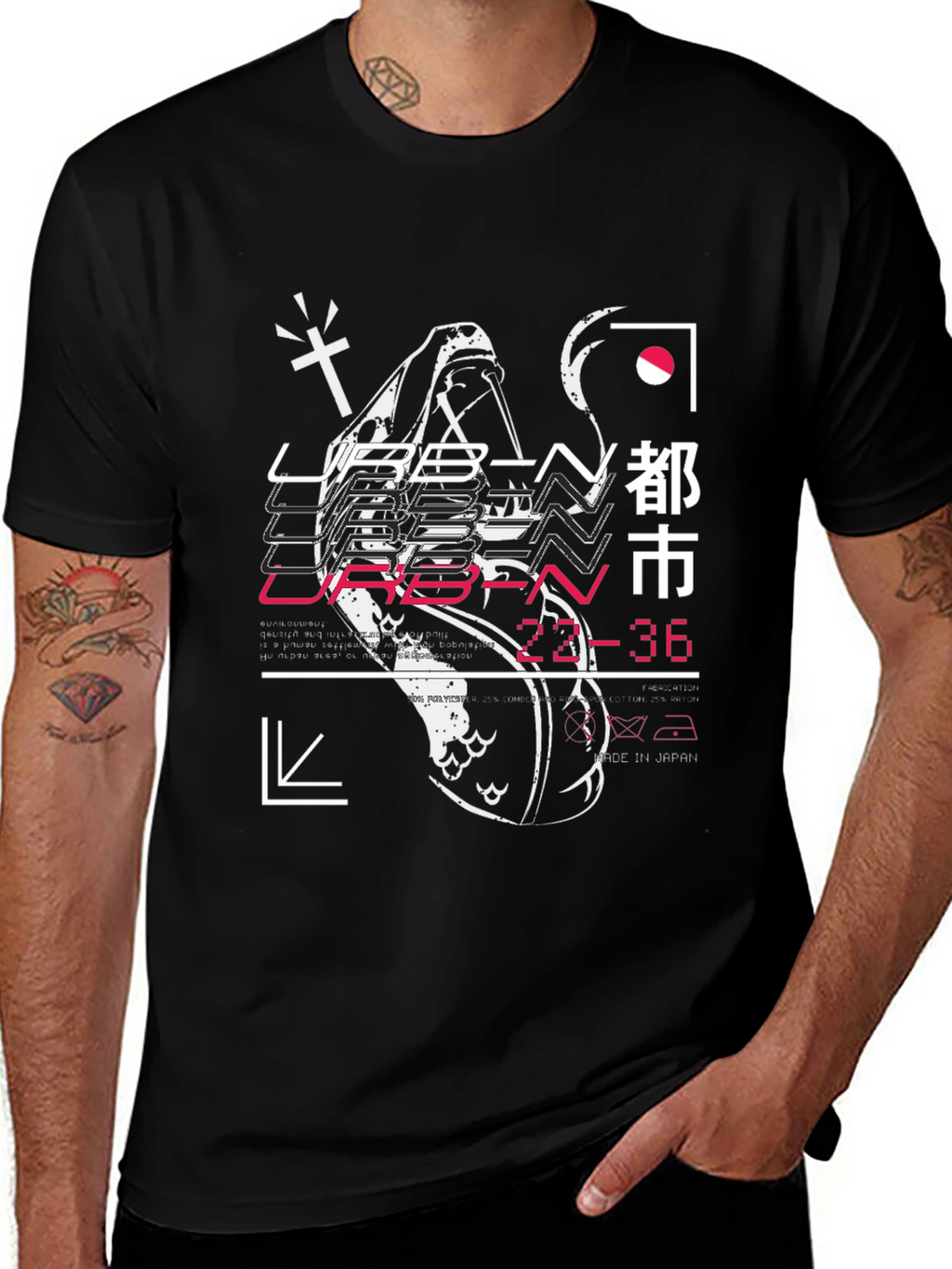 Urban Graphic Print T-Shirt - Black