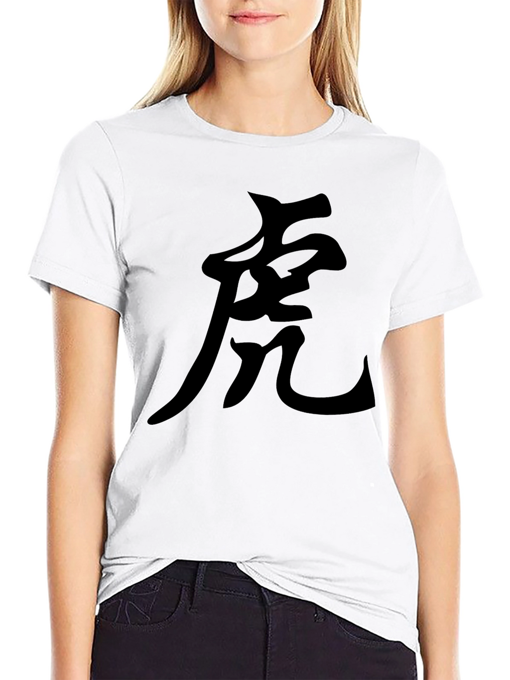 Tiger Symbol Graphic Tee - Solid Black Shirt