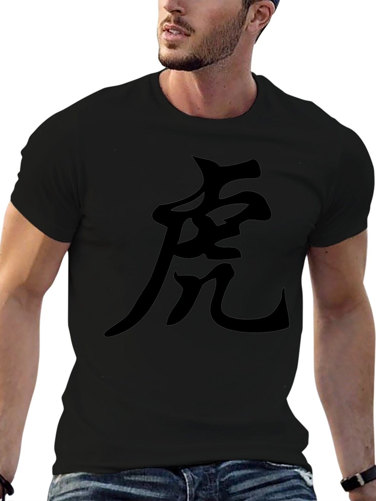 Tiger Symbol Graphic Tee - Solid Black Shirt