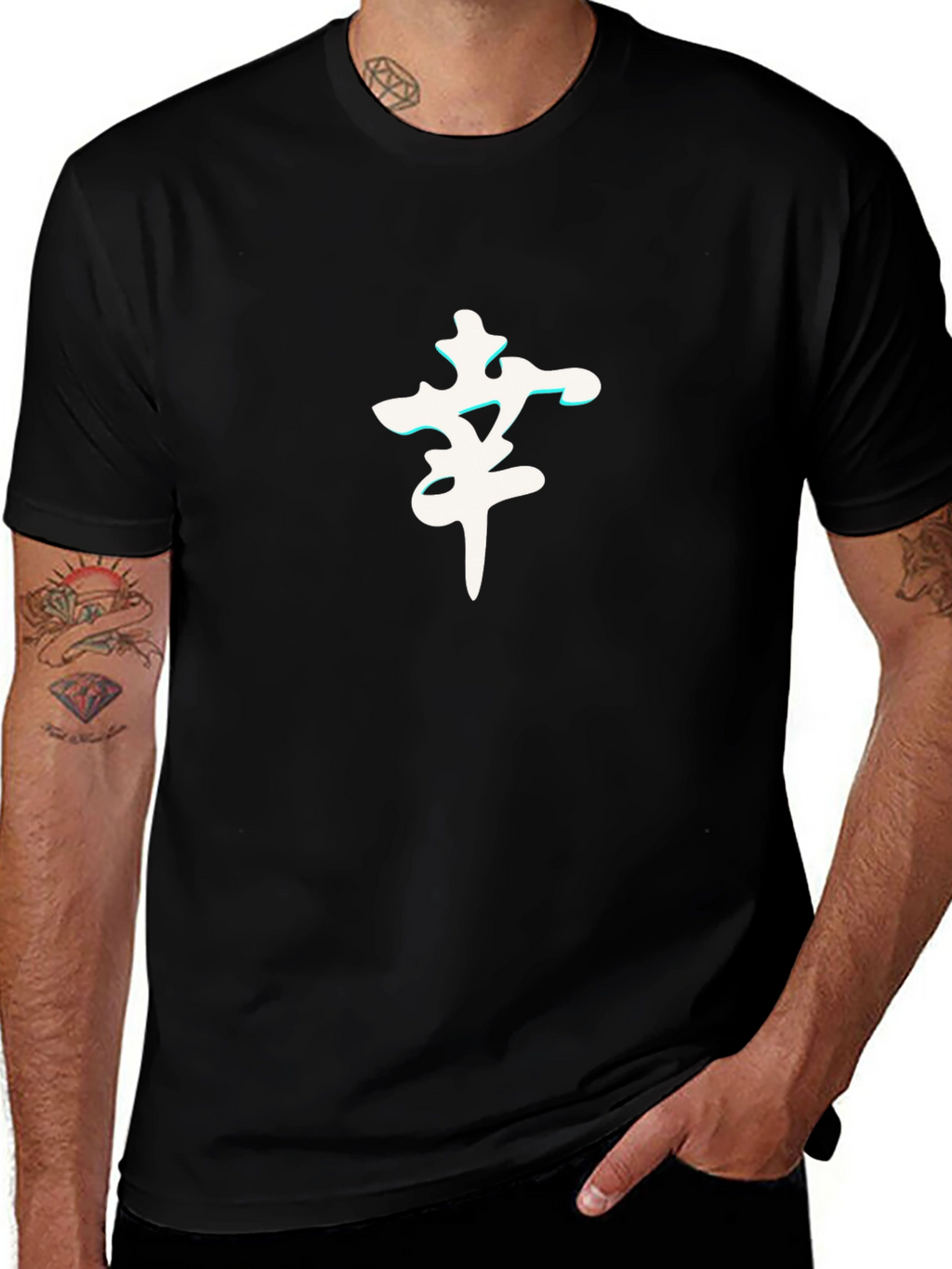 Graphic Tee - Kanji Symbol - Casual Style