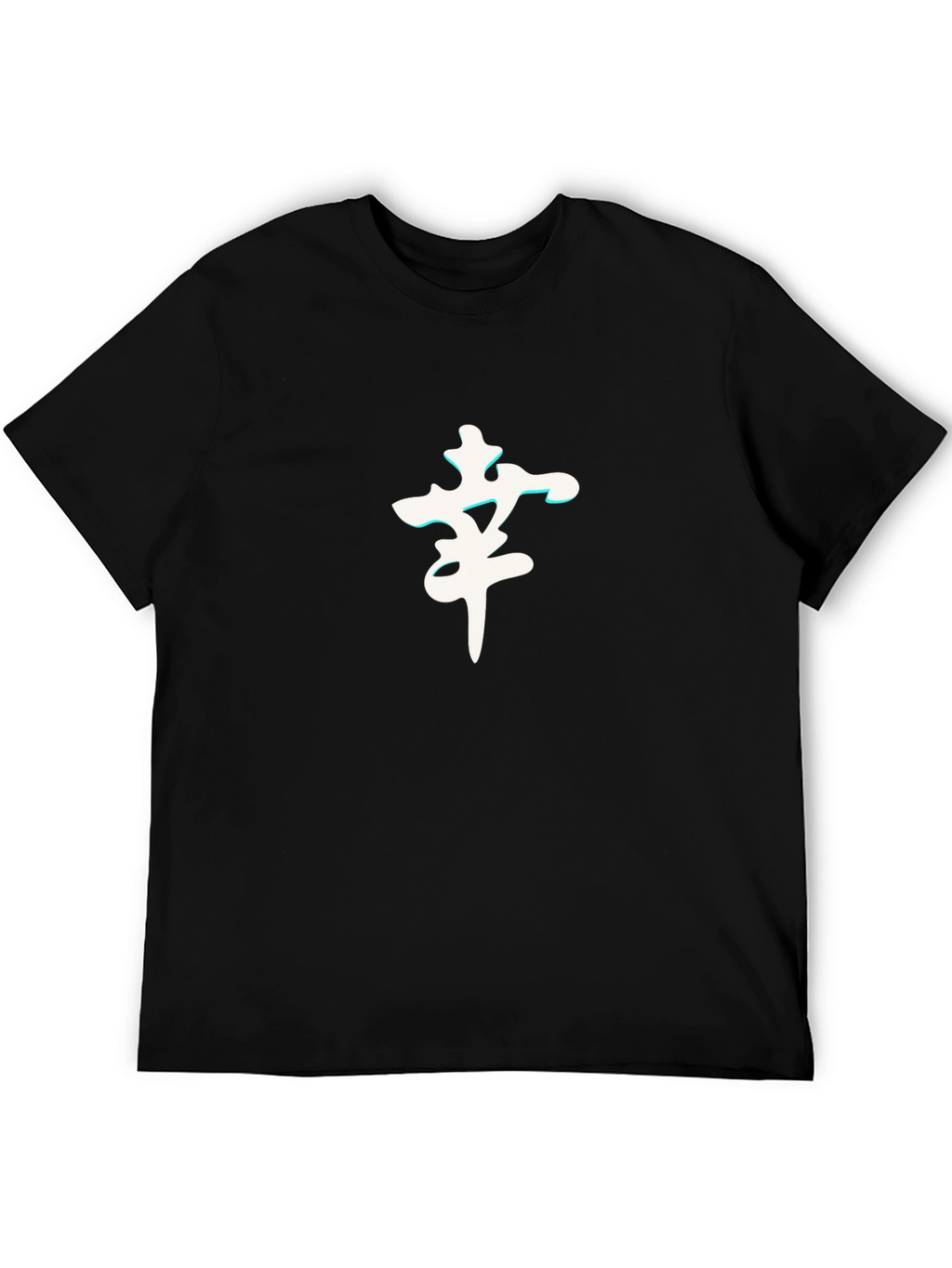 Graphic Tee - Kanji Symbol - Casual Style