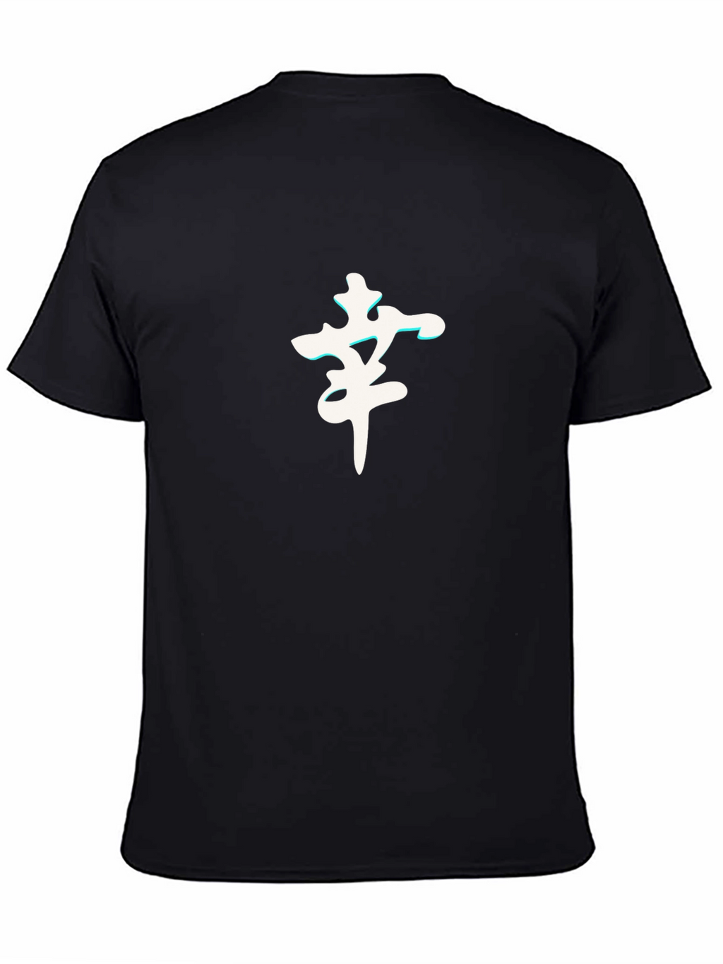 Graphic Tee - Kanji Symbol - Casual Style