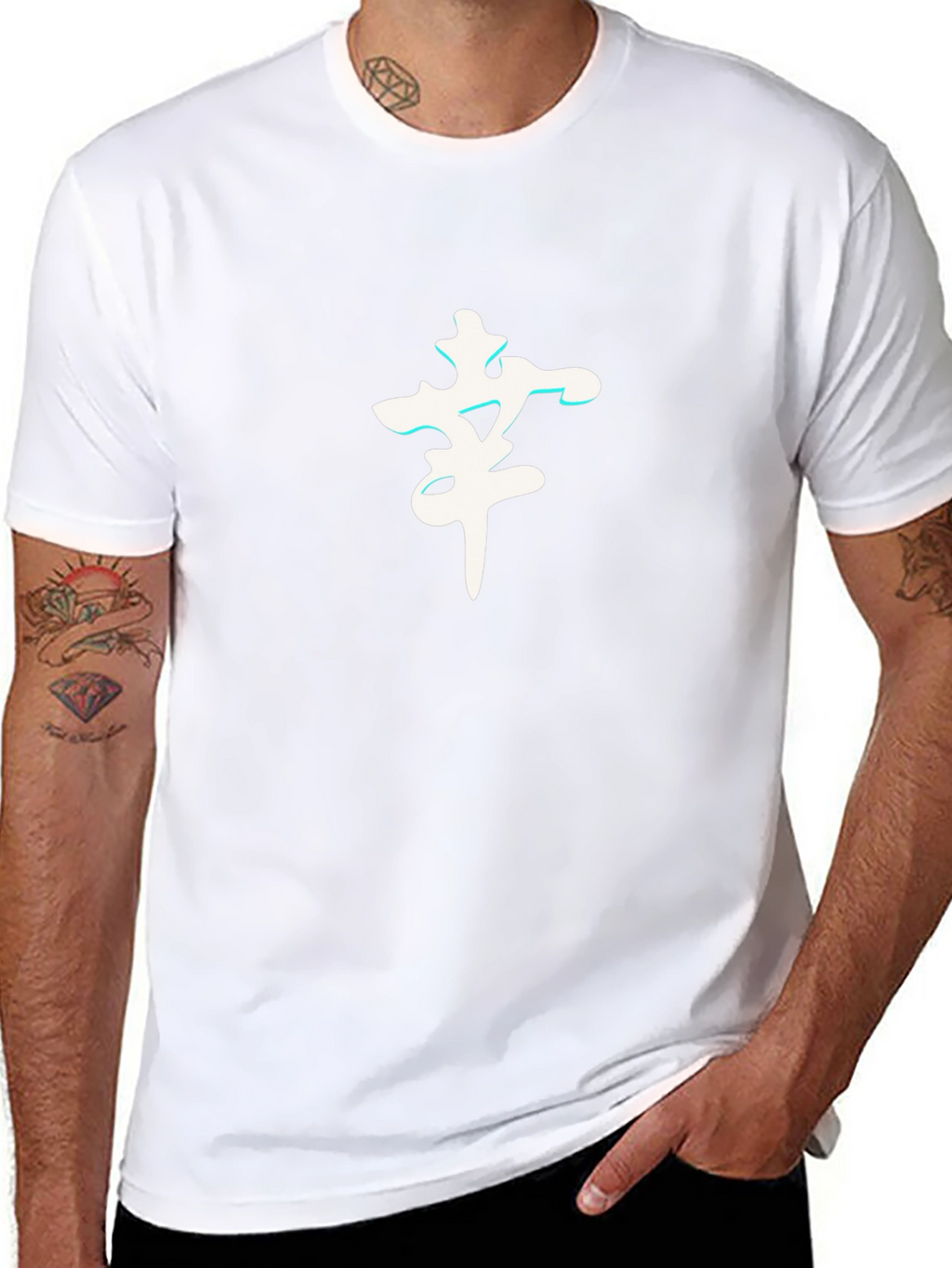Graphic Tee - Kanji Symbol - Casual Style